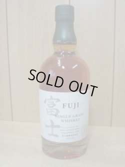 画像1: キリン シングルグレーン 富士46度700ml 旧ラベル