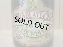 画像2: フィンドレイター1823ファウンダーズ特級43度750ml正規品