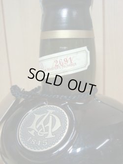 画像5: ダンヒル オールドマスター 43度500ml並行品