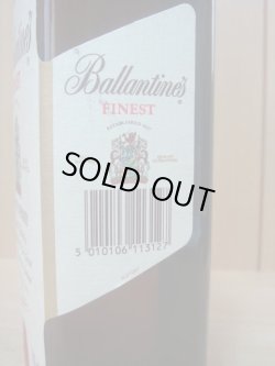 画像4: バランタイン ファイネスト旧ボトル40度700ｍｌ正規品