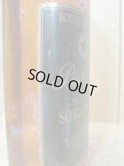 画像3: ブラック プリンス 5年特級43度760ml