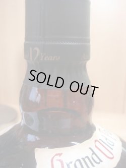 画像4: オールド・パー12年43度750ml旧ラベル正規品