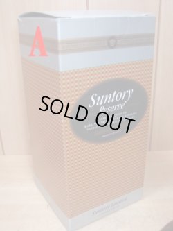 画像5: サントリーリザーブ43度750ml旧ボトル