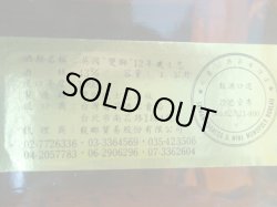 画像5: ホワイト＆マッカイ12年43度1000ml台湾