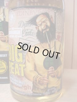 画像2: ビッグピート エジンバラエディション 48度700ml並行品