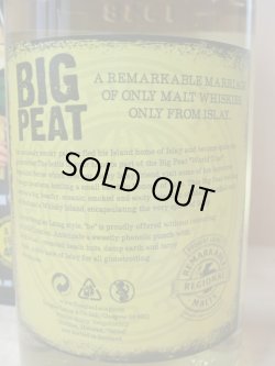 画像5: ビッグピート エジンバラエディション 48度700ml並行品