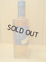 サントリーワールドウイスキー「碧 Ao」43度350ml