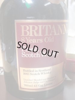 画像3: ブリタニア８年特級表示43度760ml正規品