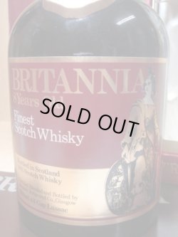 画像2: ブリタニア８年特級表示43度760ml正規品