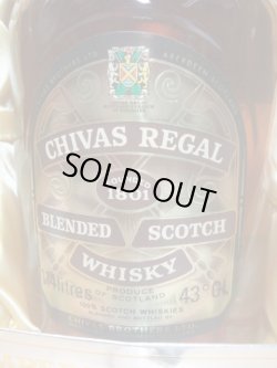 画像2: シーバスリーガル 12年43度1140ml正規品