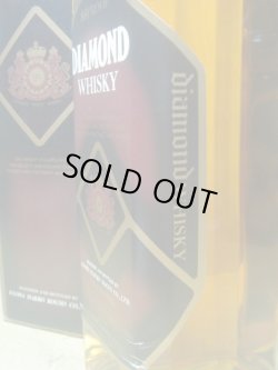 画像4: 協和ダイヤモンド　ウイスキー特級43度720ml
