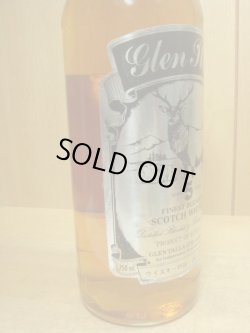 画像3: グレンスタッグ5年特級43度750ml正規品