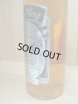 画像4: グレンスタッグ5年特級43度750ml正規品