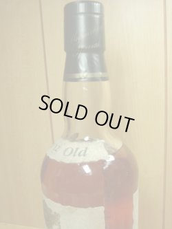 画像5: ウシュクベ スペシャル12年40度700ml正規品