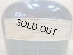 画像8: ダンヒル オールドマスター 43度 700ml並行品