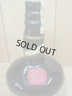 画像5: ダンヒル オールドマスター 43度 700ml並行品