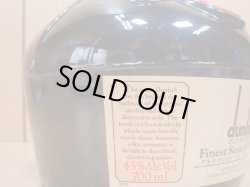 画像3: ダンヒル オールドマスター 43度 700ml並行品