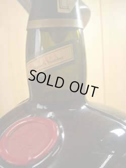 画像7: ダンヒル オールドマスター 43度 700ml並行品