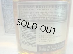 画像5: シーバスリーガル12年40度700ml旧ラベル正規品