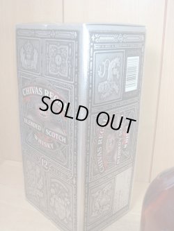 画像6: シーバスリーガル12年40度700ml旧ラベル正規品