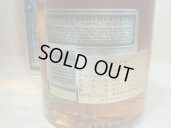 画像5: シーバスリーガル 12年旧ボトル43度1000ｍｌ正規品