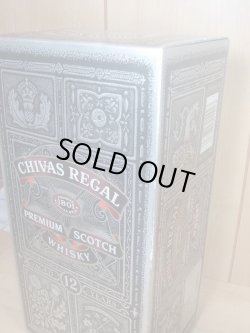 画像6: シーバスリーガル 12年旧ボトル43度1000ｍｌ正規品