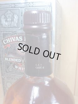 画像4: シーバスリーガル12年40度700ml旧ラベル正規品