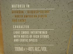 画像6: トマーティン ク・ボカン シグネチャー46度700ml正規品