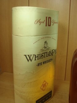 画像7: ホイッスルピッグ 10年 スモールバッチ・ライ50度700ml正規品