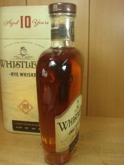 画像2: ホイッスルピッグ 10年 スモールバッチ・ライ50度700ml正規品