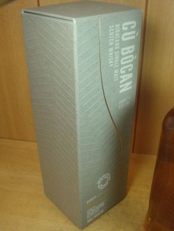 画像5: トマーティン ク・ボカン シグネチャー46度700ml正規品