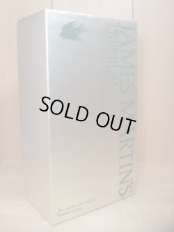 画像6: ジェームスマーティンプレミアム特級43度750ml