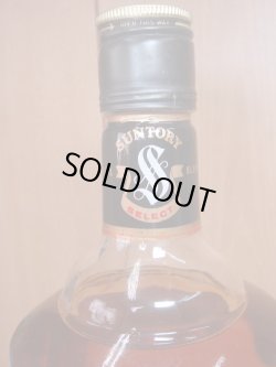 画像5: サントリー　セレクト2級表示39度760ｍｌ