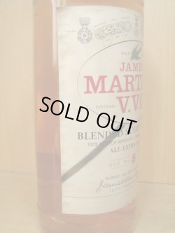 画像3: ジェイムスマーティンV.V.O　特級43度750㎖
