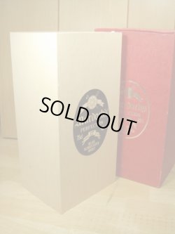 画像7: マードックス・パーフェクョン17年43度750ｍｌ