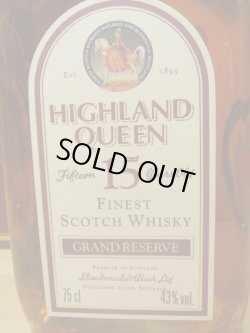 画像3: ハイランドクイーングランドリザーブ15年43度750ml