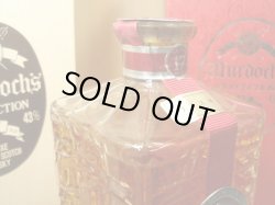 画像4: マードックス・パーフェクョン17年43度750ｍｌ