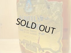 画像4: ロイヤルセントジョージ12年特級43度750ml