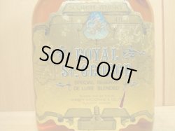 画像2: ロイヤルセントジョージ12年特級43度750ml