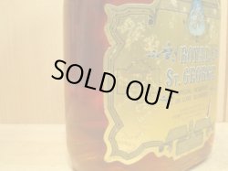 画像3: ロイヤルセントジョージ12年特級43度750ml