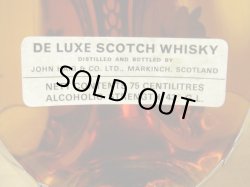 画像9: ディンプル・ロイヤル・デキャンタ43度750ml