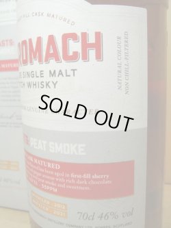 画像4: ベンロマック　ピートスモーク シェリーカスク 2012-2021 46％ 700ml正規品 