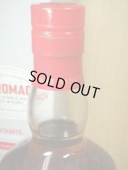 画像6: ベンロマック　ピートスモーク シェリーカスク 2012-2021 46％ 700ml正規品 