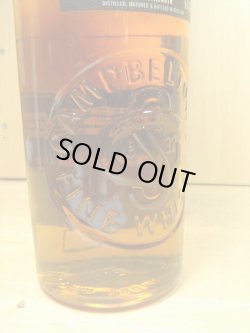 画像3: グレンスコシア 12年 ヘビリーチャー & シェリーカスクフィニッシュ 54.7度 700ml