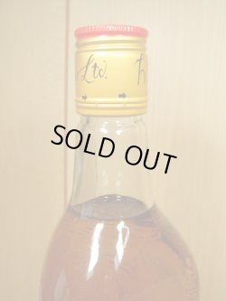 画像5: グランツファイネスト特級43度750ml並行品