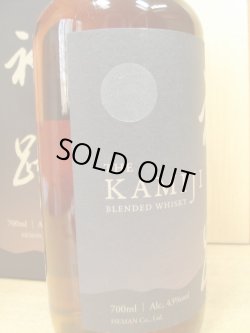画像3: 神路 KAMIJI ウィスキー 43度700ml 