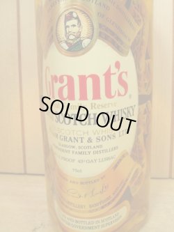 画像2: グランツファイネスト特級43度750ml並行品