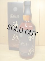 神路 KAMIJI ウィスキー 43度700ml 