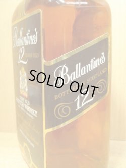 画像4: バランタイン 12年ベリーオールド特級表示43度750ml正規品