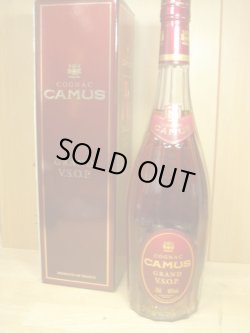 画像1: カミュ グランドVSOP40度 700ml並行品